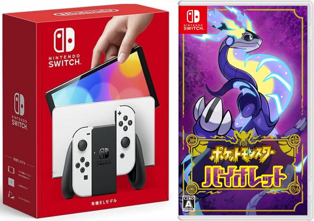 スイッチライト本体、ケース、ポケモンバイオレット3点セット 61xVqJlWBVL._UF1000,1000_QL80_.jpg