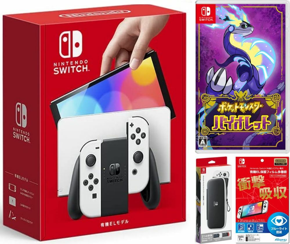 Nintendo Switch 新モデル+ポケモン ソフト2本 セット Nintendo Switch [セット] 有機ELモデル ホワイト ＋
