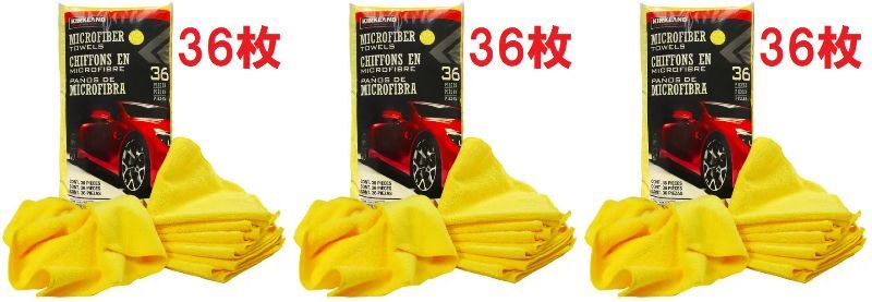 楽天市場】コストコ COSTCO カークランドシグネチャー マイクロ