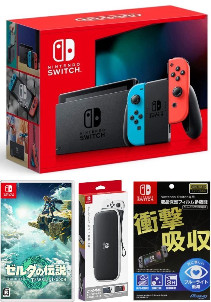 楽天市場】【無料ラッピング対応】Nintendo Switch Joy-Con(L