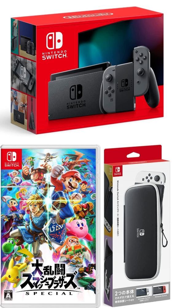 Nintendo Switch 本体　グレー　箱付き Amazon.co.jp: Nintendo Switch 本体 (ニンテンドースイッチ
