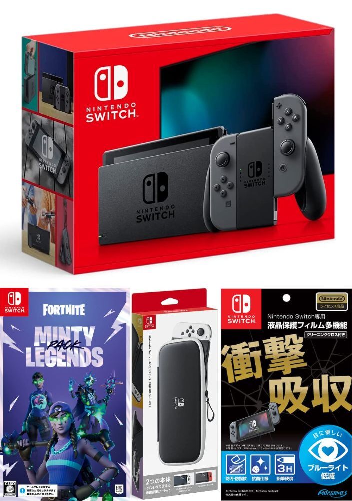 新品　ニンテンドースイッチ本体　クリスマスラッピング済み 楽天市場】【無料ラッピング対応】Nintendo Switch(有機ELモデル