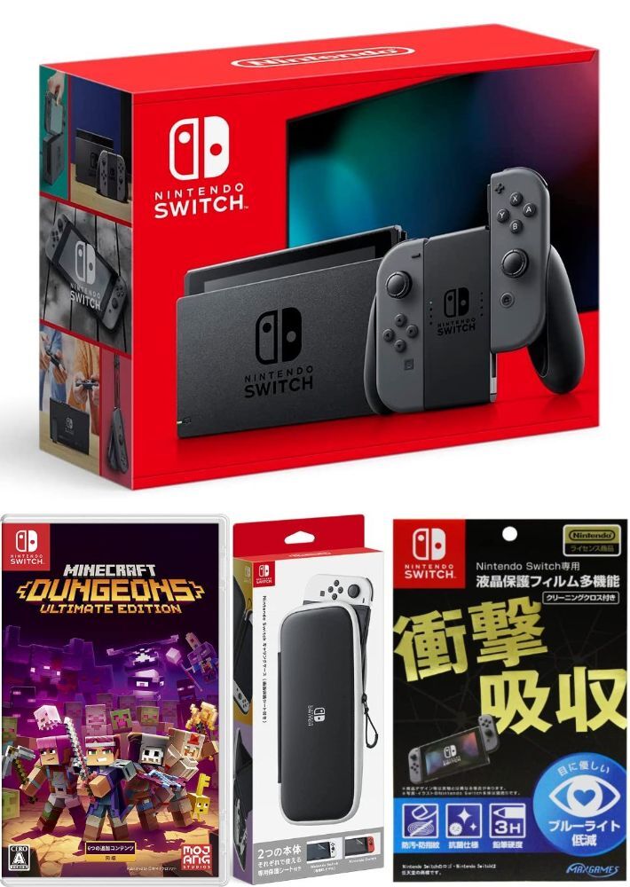 Nintendo Switch - 【新品】Nintendo Switch 有機EL ネオンブルー マイクラセット 新品】Nintendo Switch 有機EL ネオンブルー マイクラセット