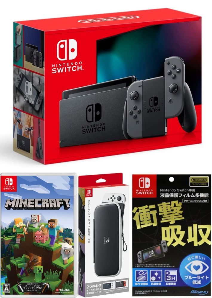 楽天市場】【無料ラッピング対応】Nintendo Switch(有機ELモデル