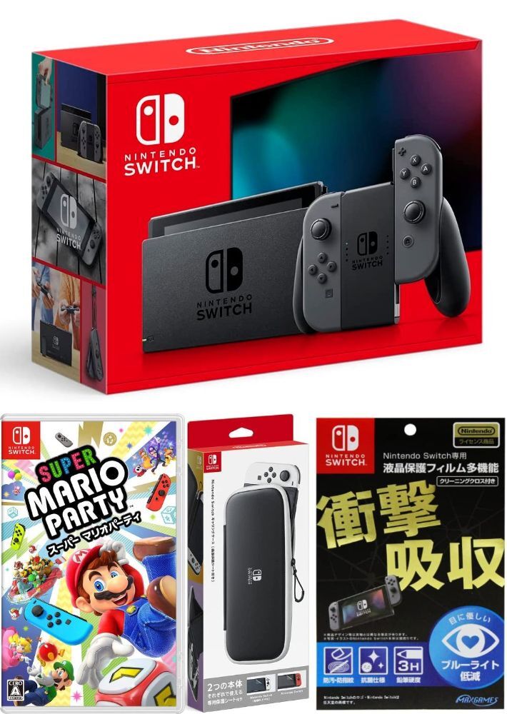 楽天市場】Nintendo Switch ビックカメラオリジナルセット 本体ネオン