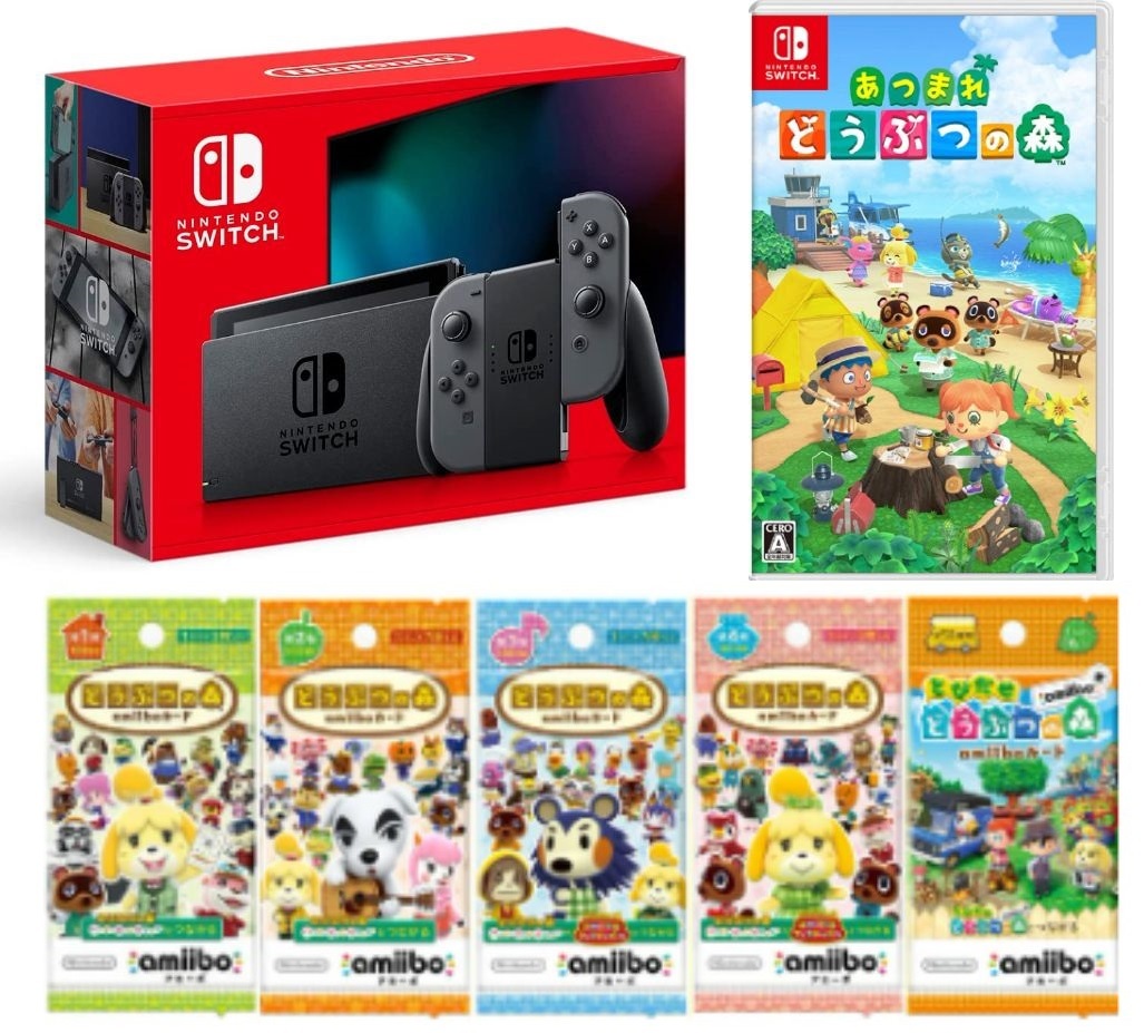 楽天市場】【新品】Nintendo Switch あつまれ どうぶつの森