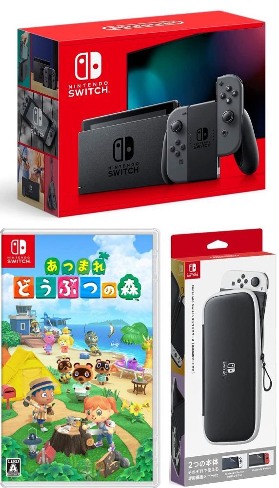 任天堂　Switch 本体　本体どうぶつの森　joy-con白 Nintendo Switch Joy-Con (L)/(R) あつまれ どうぶつの森 : らい