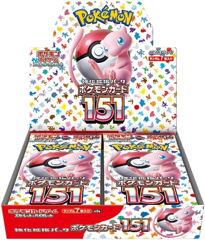 楽天市場】VSTARユニバース 1BOX ポケモンカード【シュリンク無し】※お