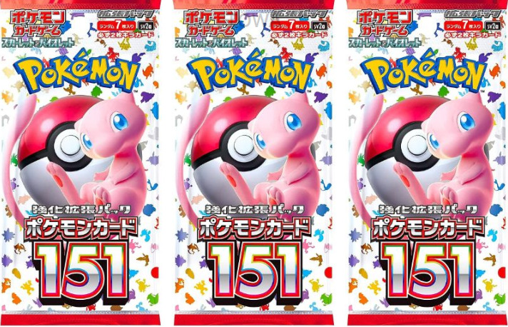 楽天市場】【即納】ポケモンカード151※お届けはバラ5パックとなります 