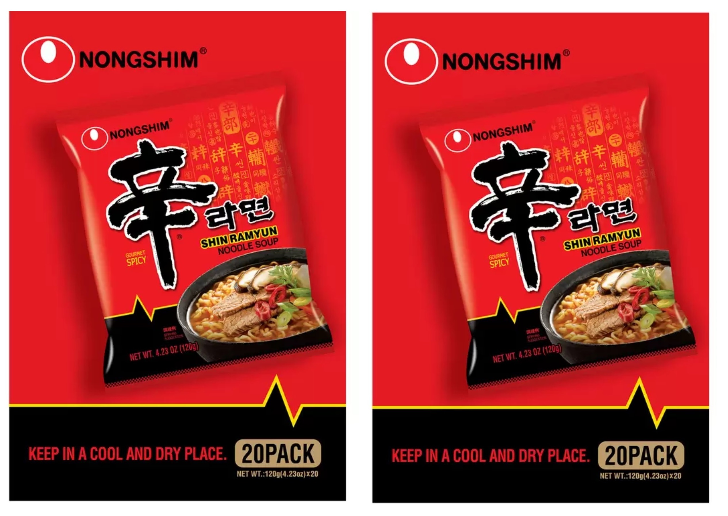 楽天市場】【送料無料】新みそきん味噌きんメシ2個濃厚味噌