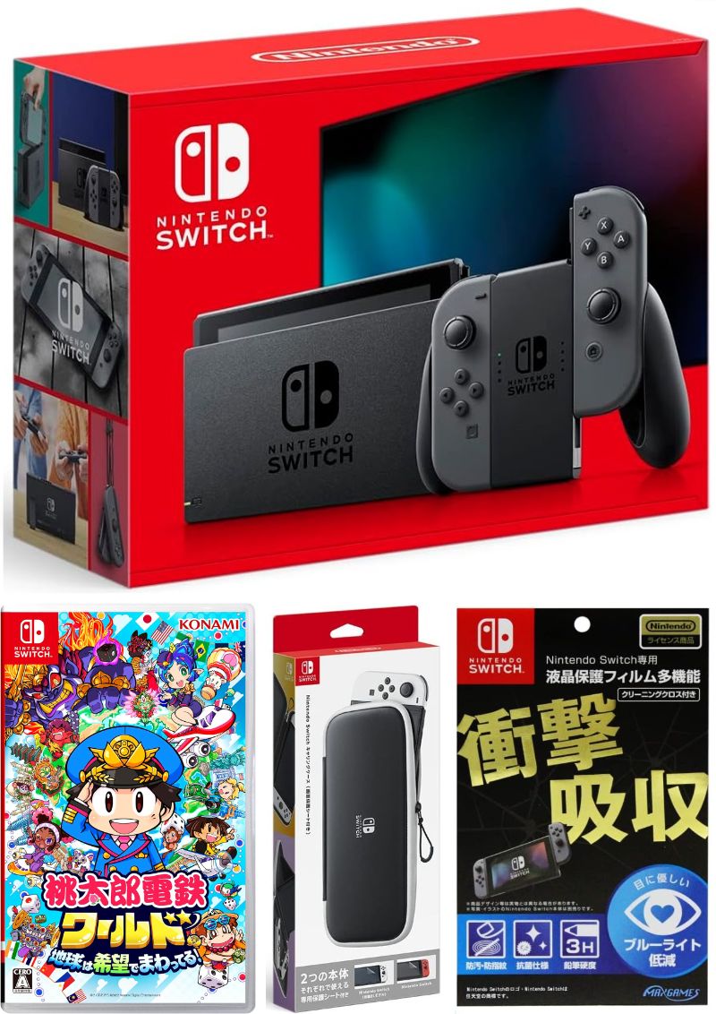 楽天市場】Nintendo Switch 本体 (ニンテンドースイッチ) Joy-Con(L 