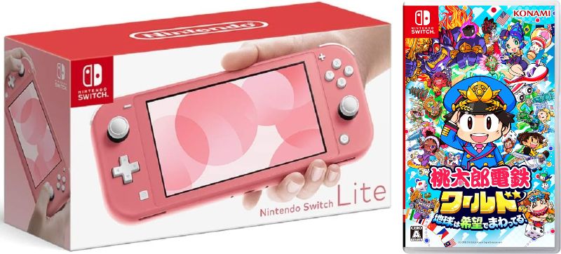 楽天市場】【無料ラッピング対応】Nintendo Switch ライト コーラル+ 