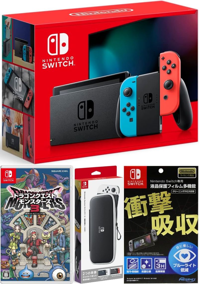 y*様 Nintendo Switch 本体 ネオン【保護フィルム＆ケース付き】 楽天市場】Nintendo Switch 有機ELモデル 本体ケース 3点セット