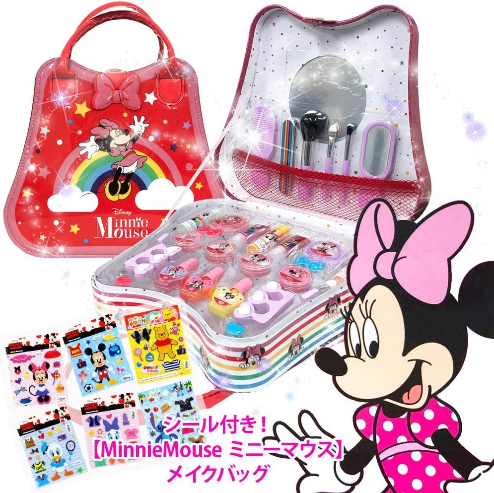 楽天市場】【赤 ミニー】☆楽天最安値挑戦☆【☆豪華29点セット