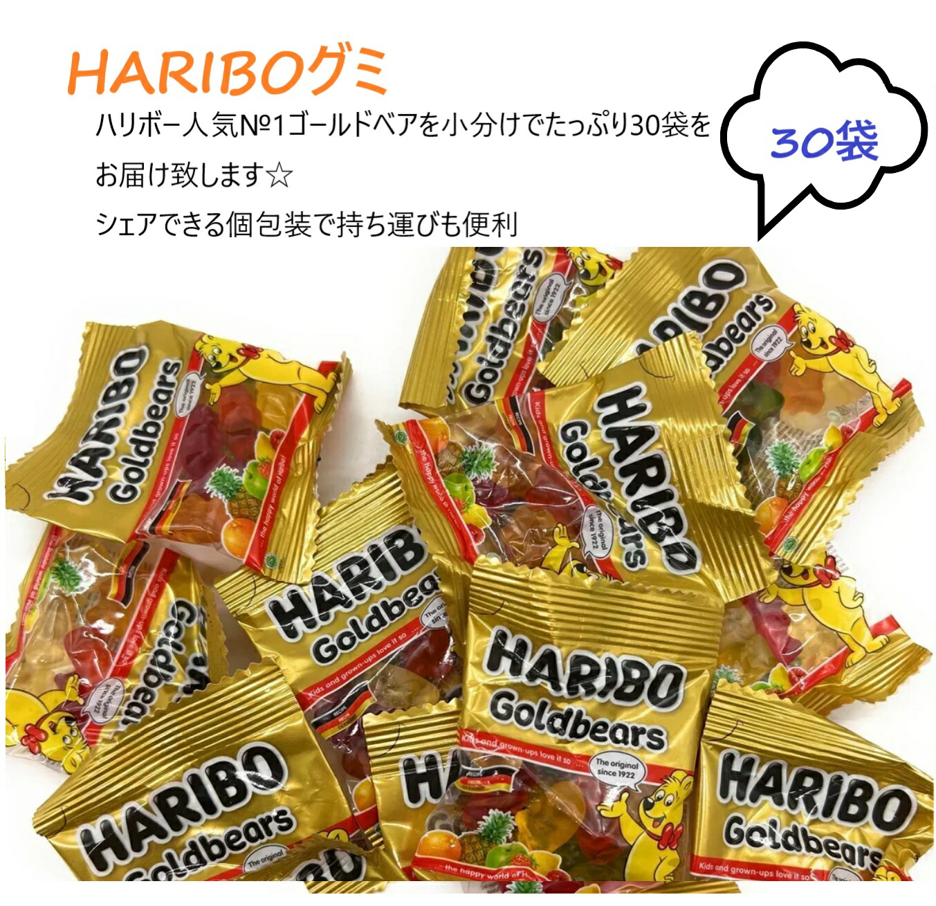 楽天市場】コストコ RICO 赤ちゃん用 おしりふき 900枚【内容量
