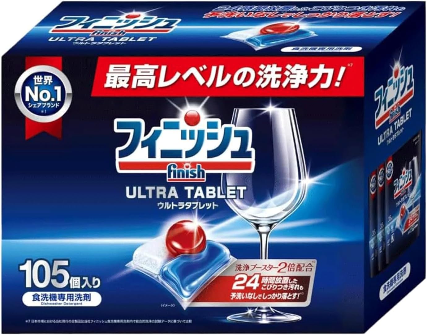 RICO 赤ちゃん おしりふき 900枚 2箱セット コストコ まとめ買い Amazon.co.jp: コストコ RICO 赤ちゃん用 おしりふき 900枚 無