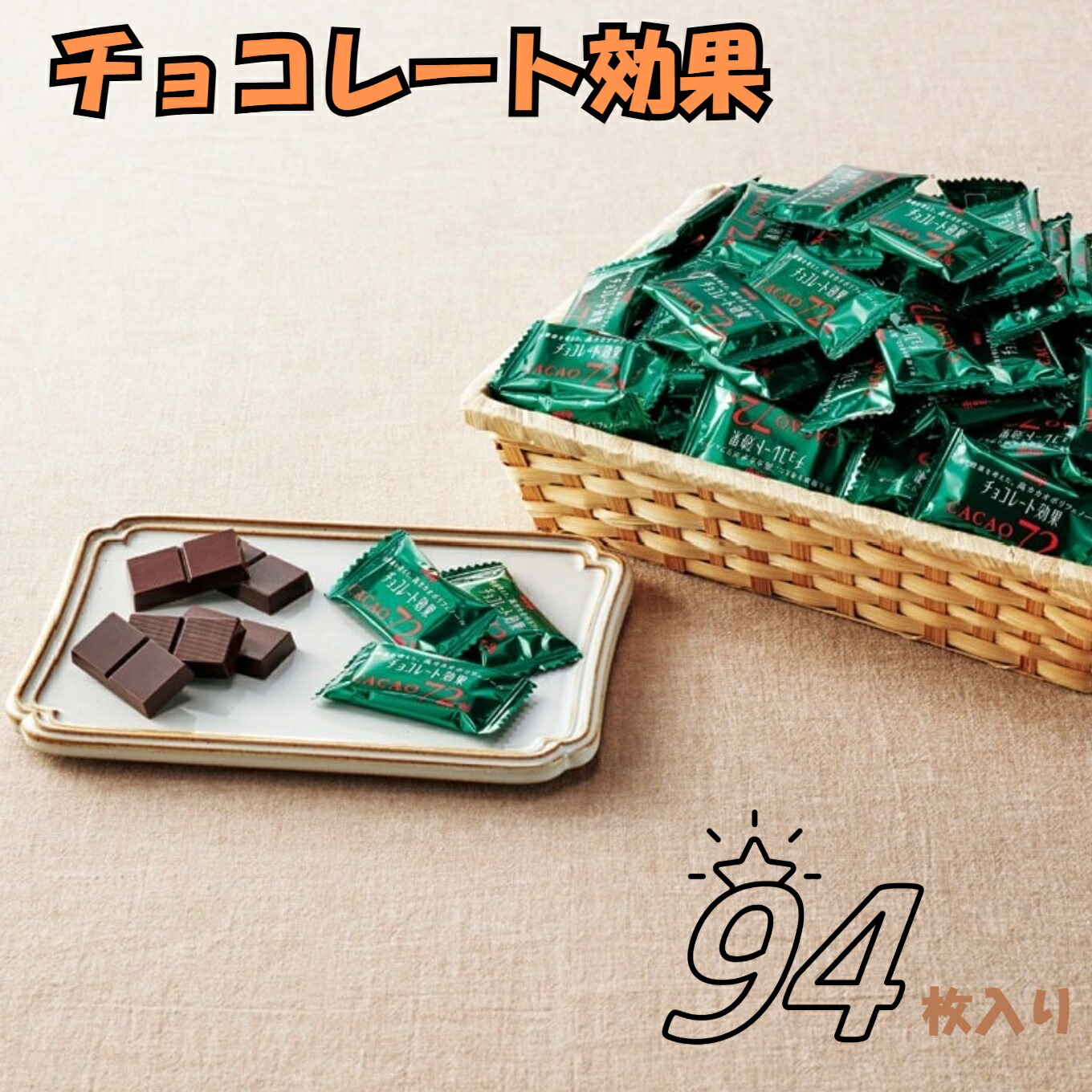 ミルクチョコレート 1kg×6パック まとめ売り 業務用 ミルクチョコレート 1kg 寺沢製菓 送料無料 【賞味期限2026年1