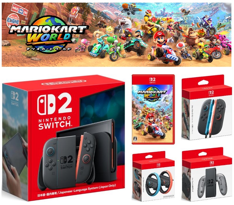楽天市場】【即日出荷 / 在庫有り】 Nintendo Switch 2 (日本語