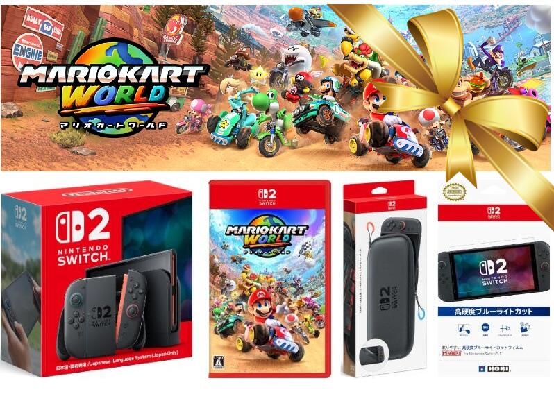 Nintendo Switch ゲーム2本セット　たかはし ܰ ‎おもちゃのたかはし ܱ 公式 on X: 