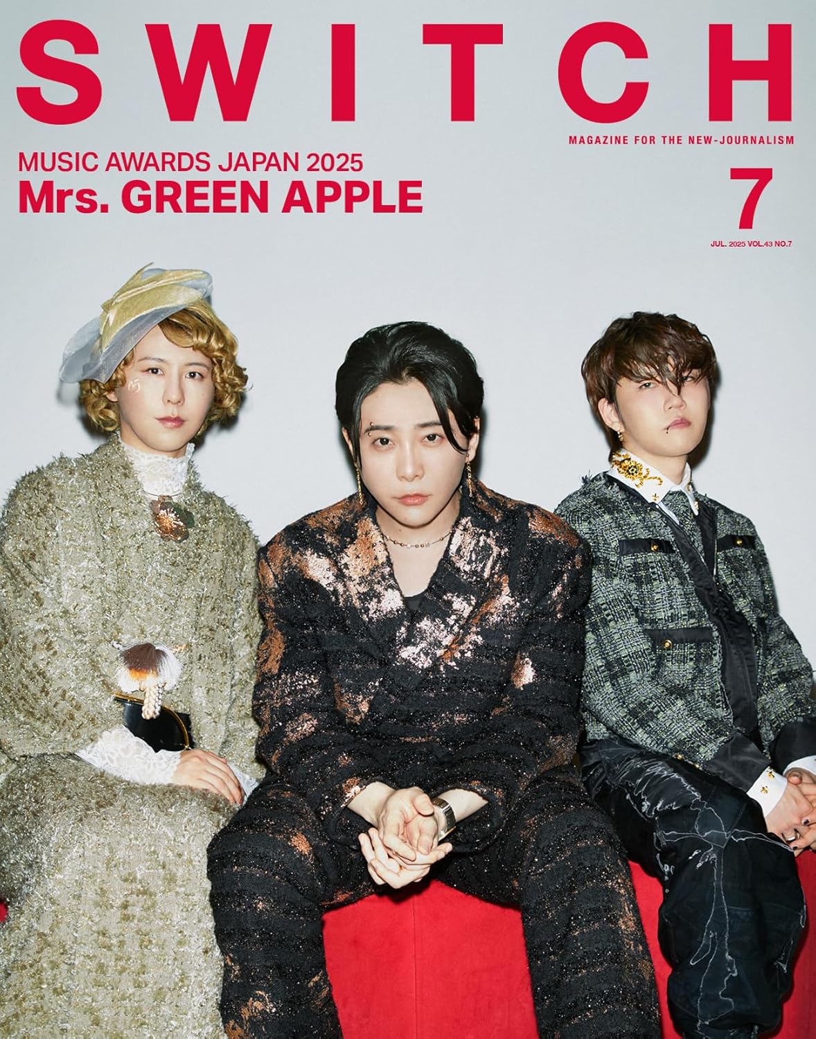 楽天市場】音楽と人 2025年 07 月号 【表紙: 大森元貴（Mrs. GREEN