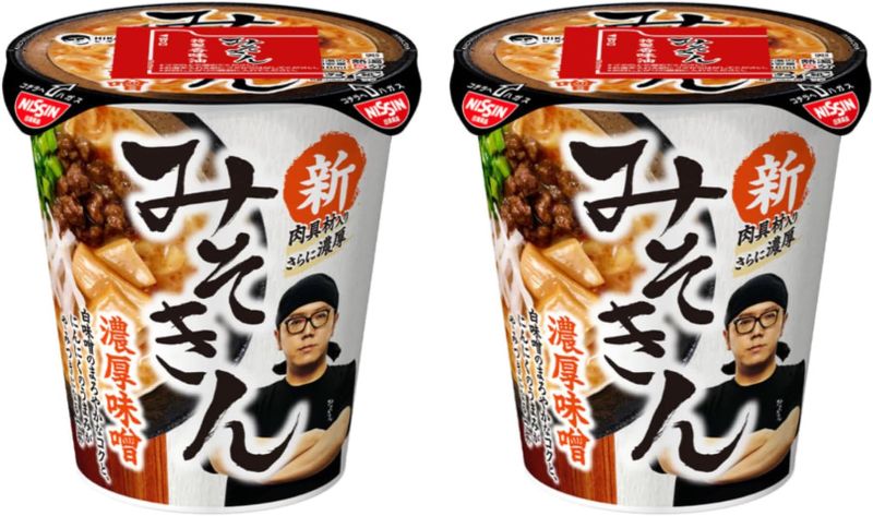 楽天市場】【送料無料】新みそきん味噌きん4個セット濃厚味噌