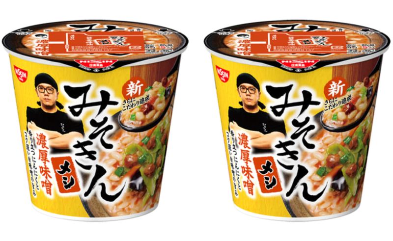 超安い】 61jTdva1WXL._AC_UF350, その他 加工食品 - その他