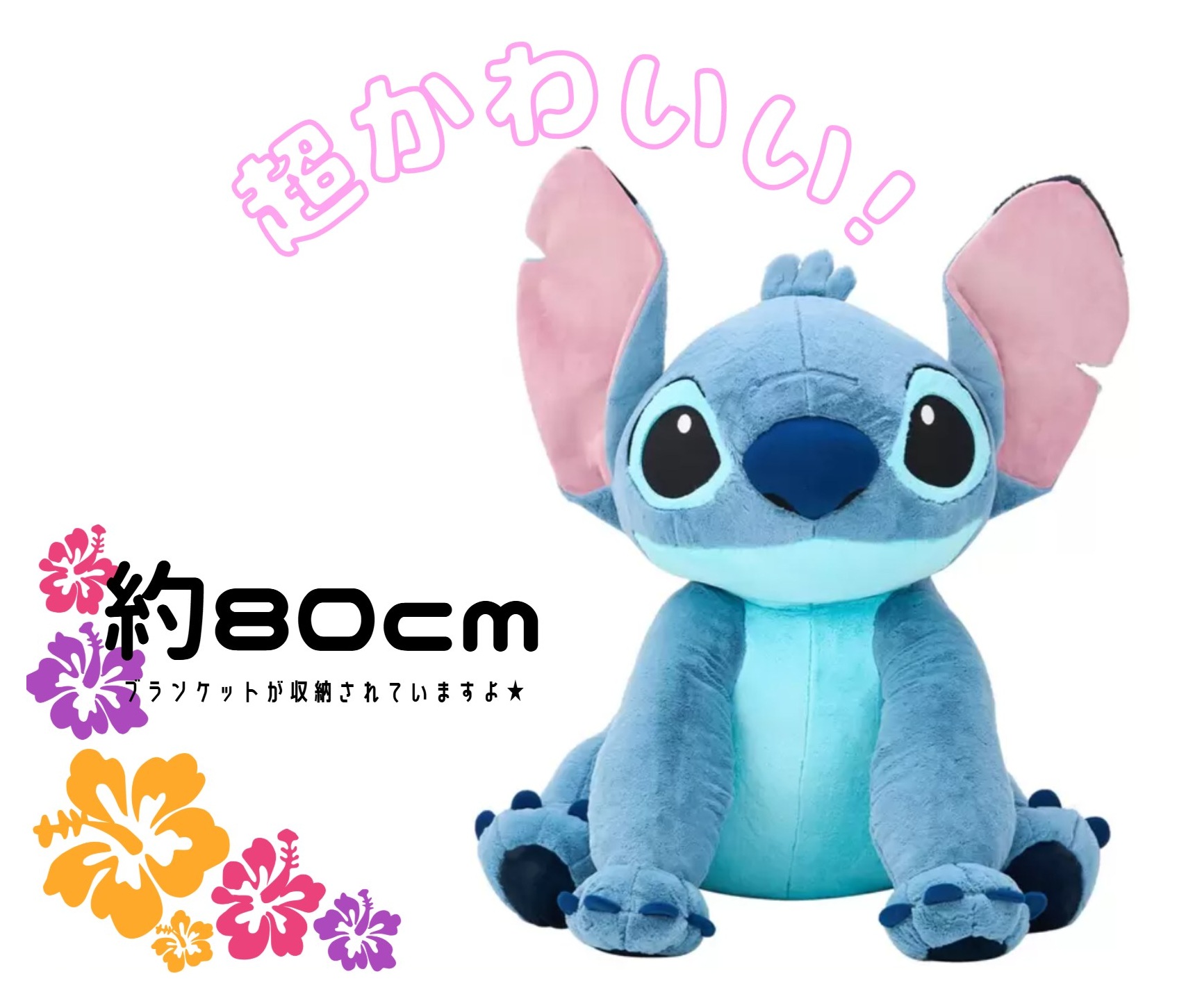 楽天市場】【送料無料】Disney ディズニー 100周年 ミッキー