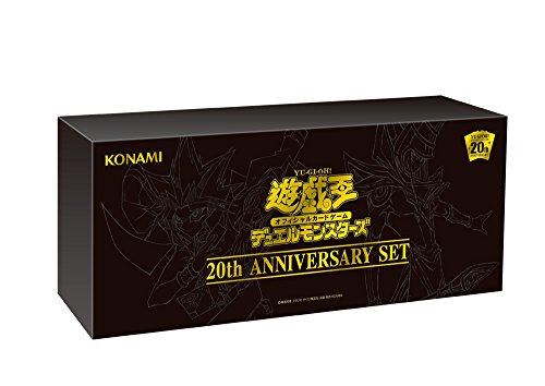 遊戯王OCG　スーベニアボックス　結束と絆の魔導師／誇りと魂の龍 Amazon | 遊戯王OCG 結束と絆の魔導師／誇りと魂の龍 デュエル