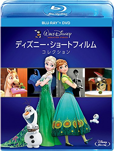 楽天市場】[新品]タイニー・プラネット VOL．2/DVD/VPBE-11752