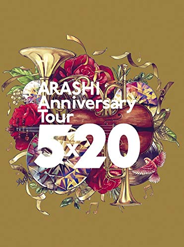 ARASHI Anniversary Tour 初回仕様 5×20 新登場 流行のアイテム Blu-ray