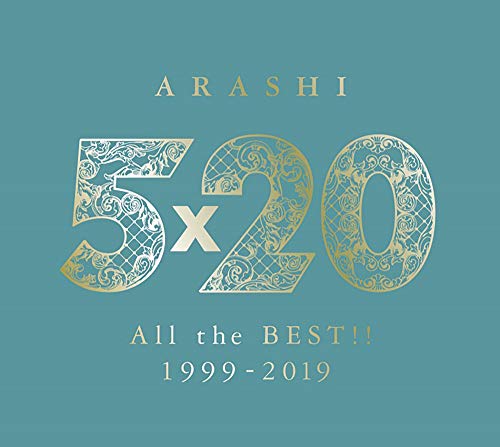 5×20 All the BEST!! 1999-2019 (初回限定盤2) (4CD+1DVD-B) [CD] 嵐