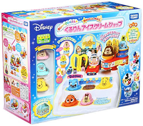 海外限定 ディズニー マジカルモール おしゃべりたくさん くるりんアイスクリームショップ Fucoa Cl