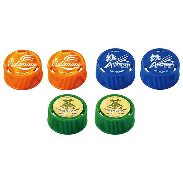 キャップ革命 ボトルマン BOT-05 ボトルマン 公式キャップ画像