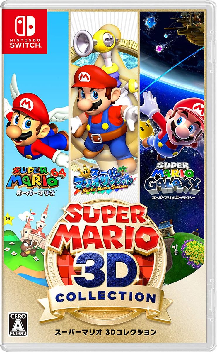 Nintendo Switch - スーパーマリオ3Dワールド 桃太郎電鉄 マリオ