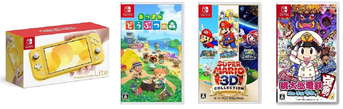 Nintendo Switch Lite グレー 本体と桃太郎電鉄セットで Nintendo Switch Lite グレー 本体と桃太郎電鉄セットで