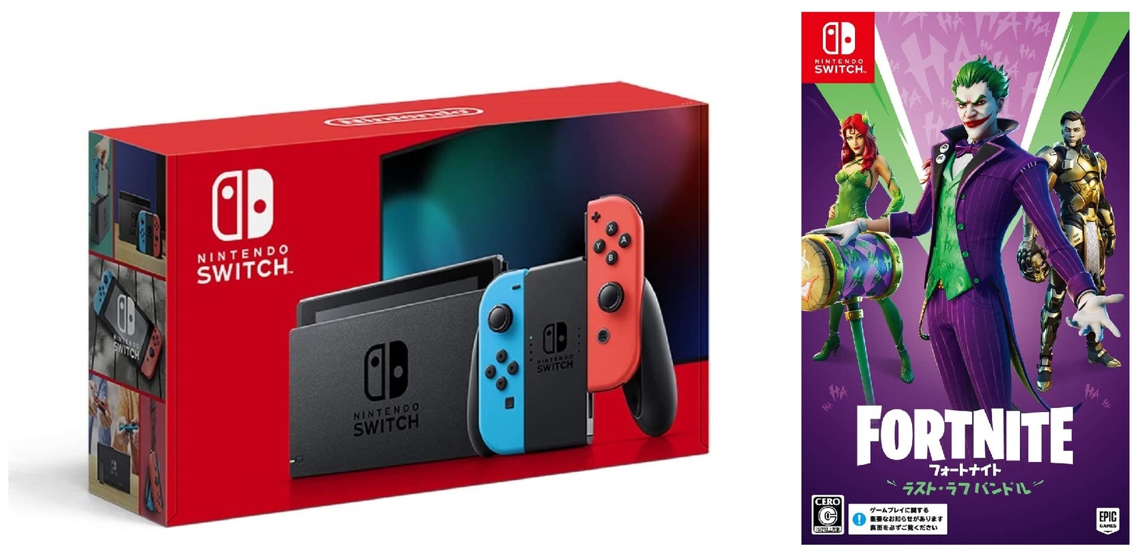 任天堂Switch本体 フォートナイトモデル 画像ギャラリー No.003 | 「Nintendo Switch：フォートナイト
