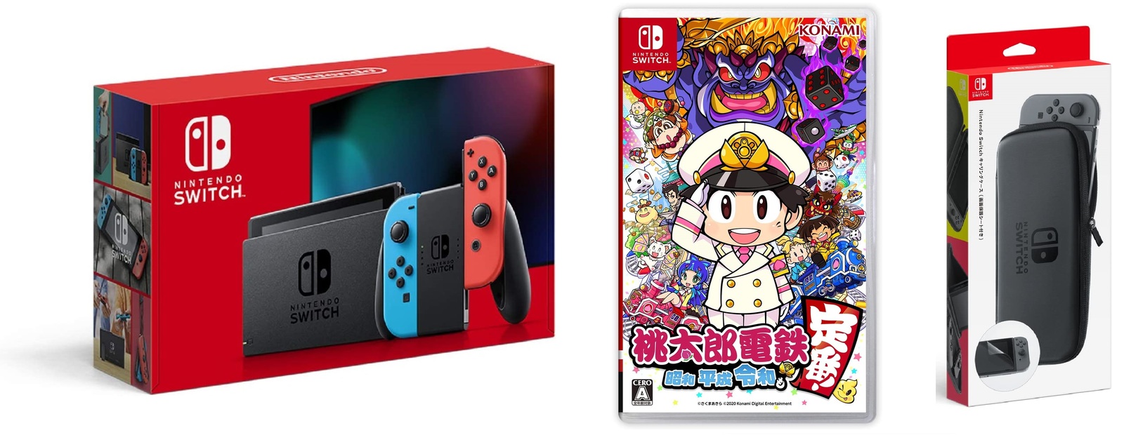 楽天市場 無料ラッピング対応 Nintendo Switch 本体 ニンテンドースイッチ ネオン 初回限定版 桃太郎電鉄 昭和 平成 令和も定番 特典 ファミコン版 スーパー桃太郎電鉄 Dlc 任天堂純正品 キャリングケース 画面保護シート付き Towa