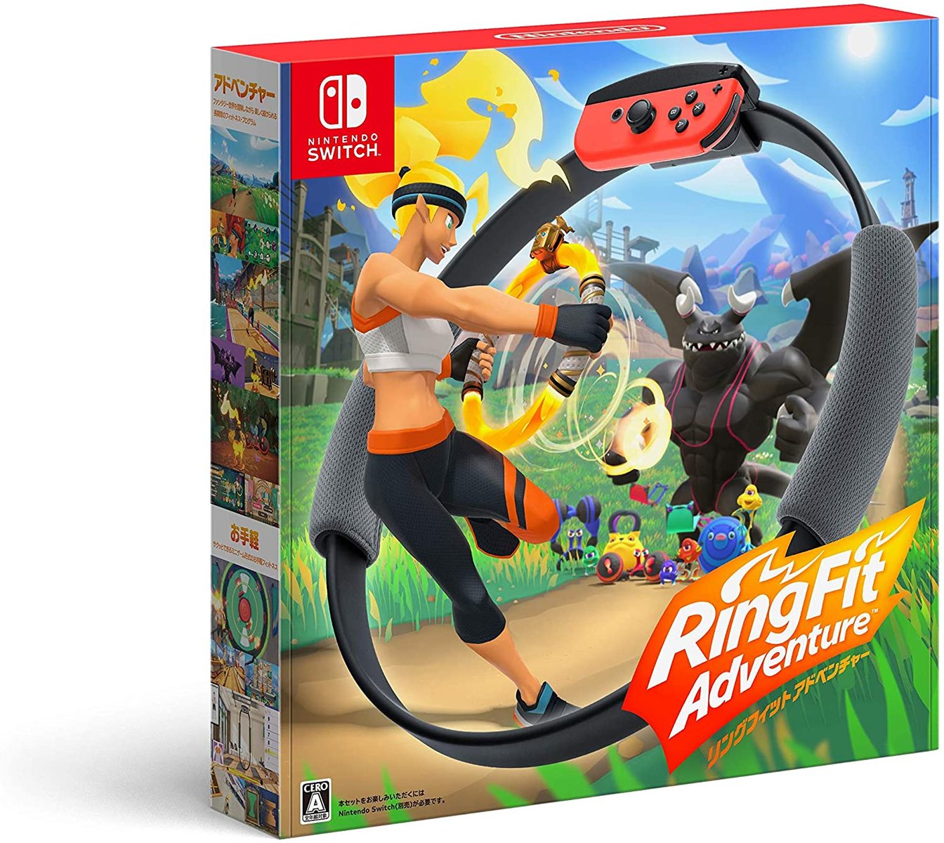 リングフィット アドベンチャー スイッチ 任天堂 送料込