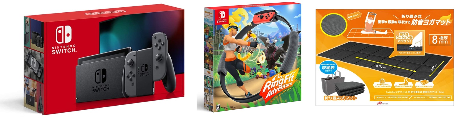 楽天市場】【無料ラッピング対応】Nintendo Switch 本体