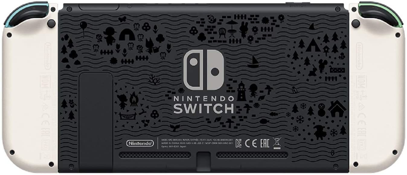 ニンテンドー スイッチあつまれ どうぶつの森セットNintendo Switch