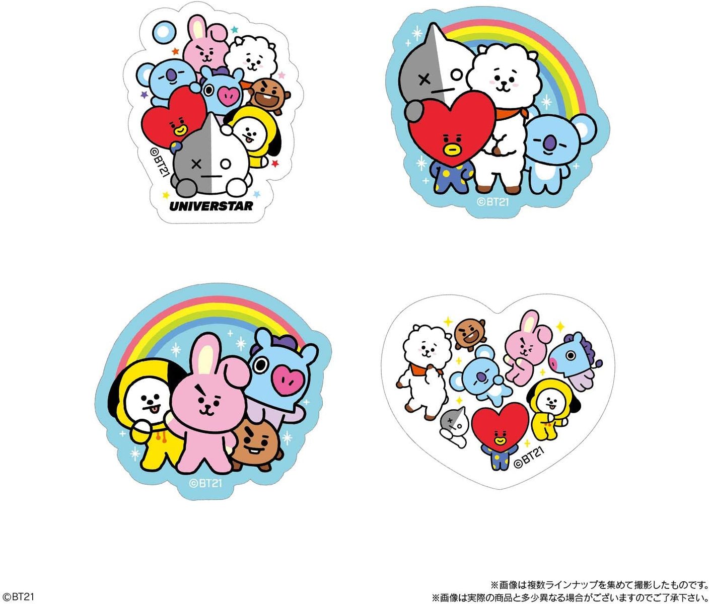 韓国限定　BT21 ロクシタン　ホリデーアドベントカレンダー　bt21　BTS 韓国限定 BT21 ロクシタン ホリデーアドベントカレンダー bt21 BTS
