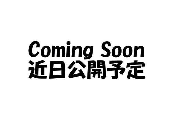 楽天市場 ポケモンカードゲーム ソード シールド Vmaxスペシャルセット イーブイヒーローズ5 28 Towa