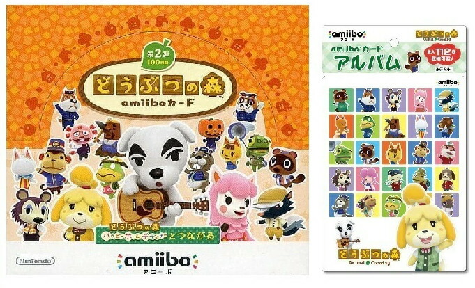 楽天市場】どうぶつの森amiiboカード 第4弾 (5パックセット)+