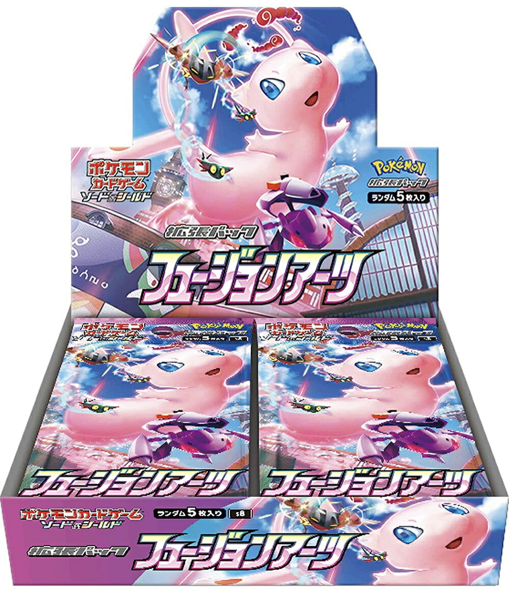 楽天市場 新品 在庫あり Tcg ポケモンカードゲーム ソード シールド 強化拡張パック フュージョンアーツ 1box販売 30パック入り ｏutlet ｐlaza