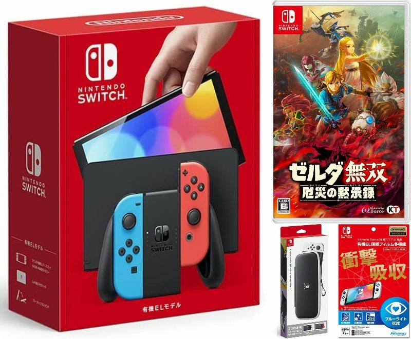 【無料ラッピング対応】Nintendo Switch(有機ELモデル) Joy-Con(L)/(R) ネオン+ ゼルダ無双 厄災の黙示録（ソフト）+ キャリングケース+保護フィルム任天堂スイッチ 本体クリスマスクリスマスラッピングお誕生日｜TOWA