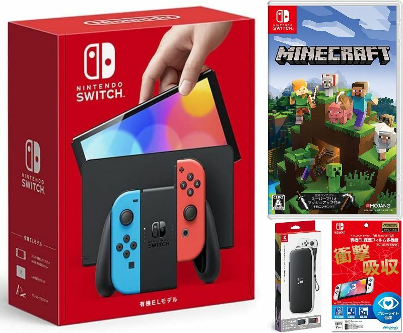 51%OFF!】 Nintendo Switch 有機ELモデル Joy-Con L R ネオン