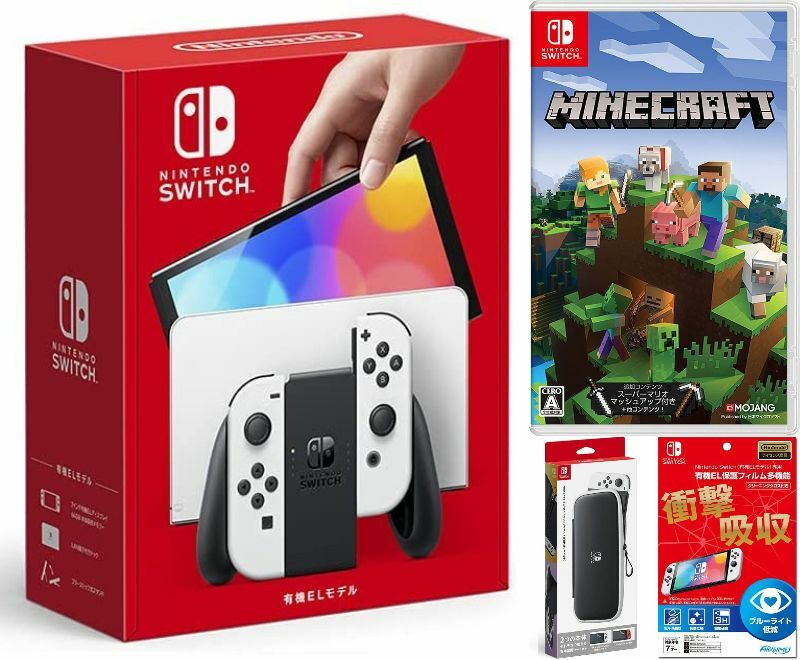 楽天市場】【無料ラッピング対応】Nintendo Switch 本体 ニンテンドー