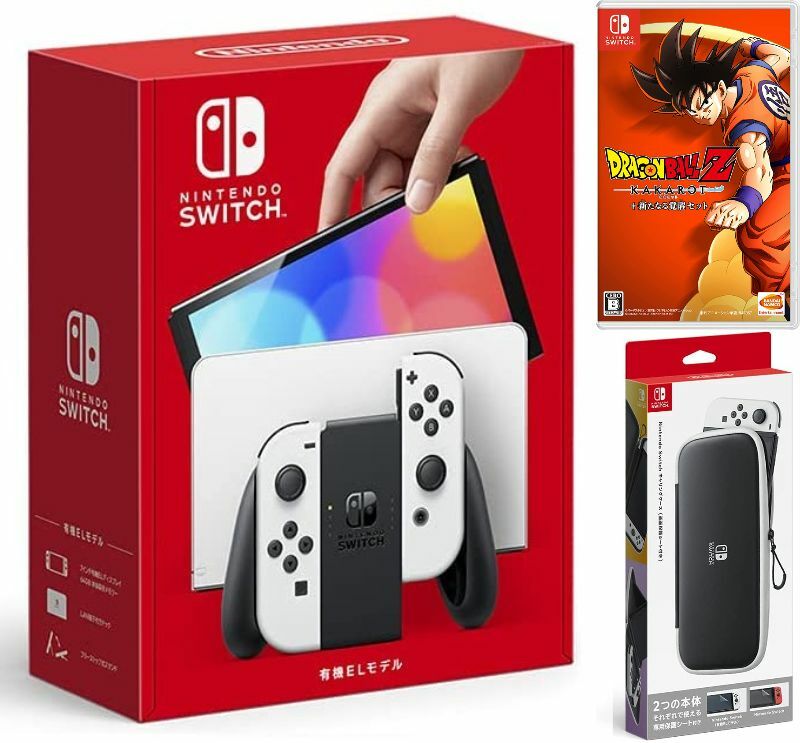 【無料ラッピング対応】Nintendo Switch(有機ELモデル) Joy-Con(L)/(R) ホワイト+ ドラゴンボールZ KAKAROT + 新たなる覚醒セット(ソフト)+ キャリングケース任天堂スイッチ 本体クリスマスクリスマスラッピングお誕生日|TOWA
