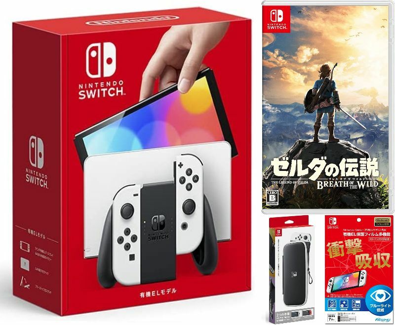 新作販売 ソフト ホワイト 有機ELモデル 本体クリスマス