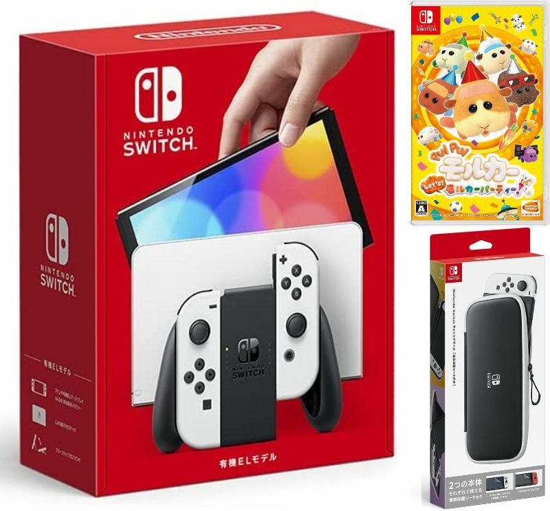 【無料ラッピング対応】Nintendo Switch(有機ELモデル) Joy-Con(L)/(R) ホワイト+ PUI PUI モルカー Let's! モルカーパーティー!（ソフト）+ キャリングケース任天堂スイッチ 本体クリスマスクリスマスラッピングお誕生日｜TOWA